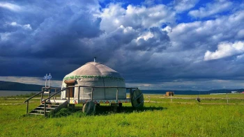 Этнопарк INAYA